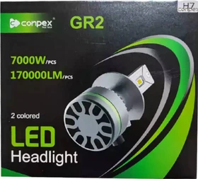 هدلایت LED کانپکس (Conpex) مدل GR2 سری 2024 - تصویر 2