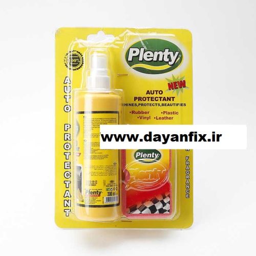اسپری شیرواکس چهار منظوره ابردار پلنتی 300 میل(plenty)