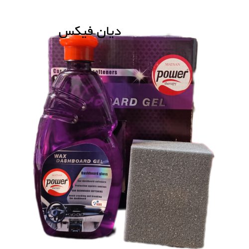 ژل واکس داشبورد پاور نانو