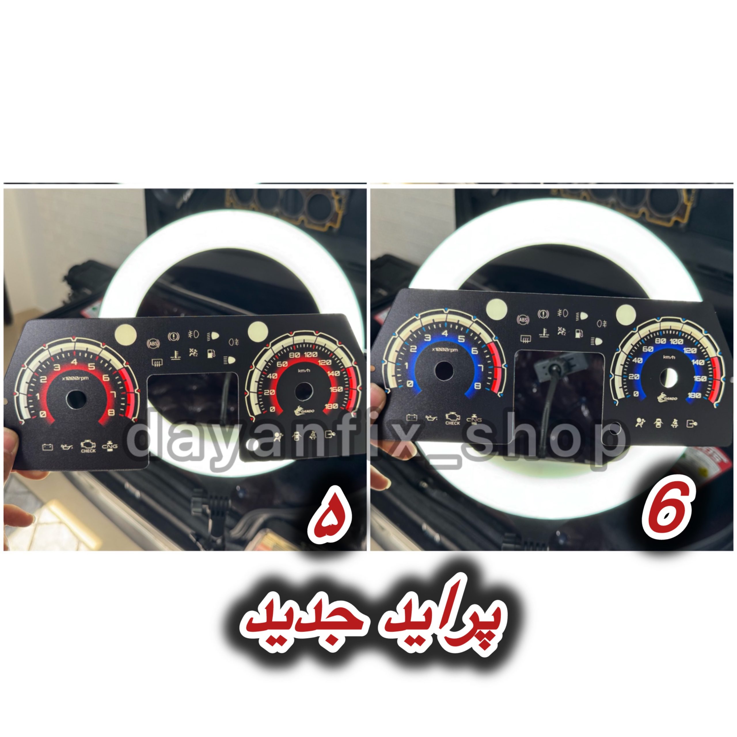 صفحه کیلومتر اسپرت پراید داشبورد جدید - تصویر 3