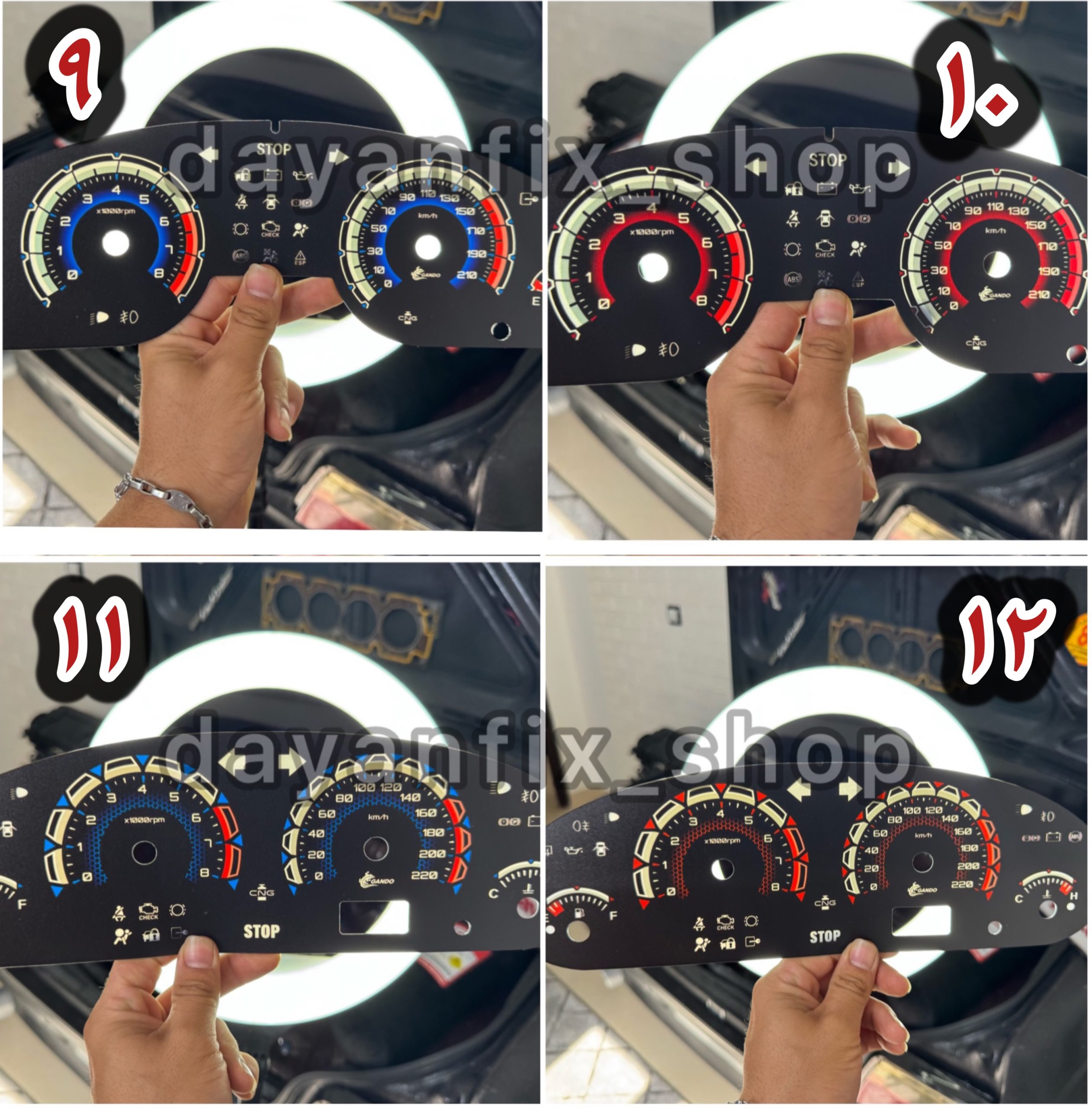 صفحه کیلومتر اسپرت پژو 405 و پژو پارس داشبورد قدیم - تصویر 3
