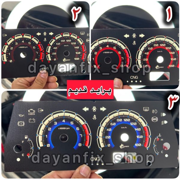 صفحه کیلومتر اسپرت پراید (داشبورد قدیم)