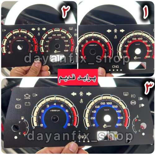 صفحه کیلومتر اسپرت پراید (داشبورد قدیم)