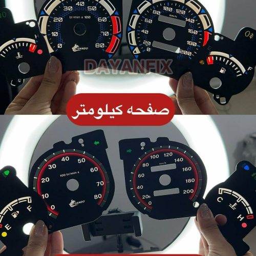 صفحه کیلومتر سمند و پژو 2000