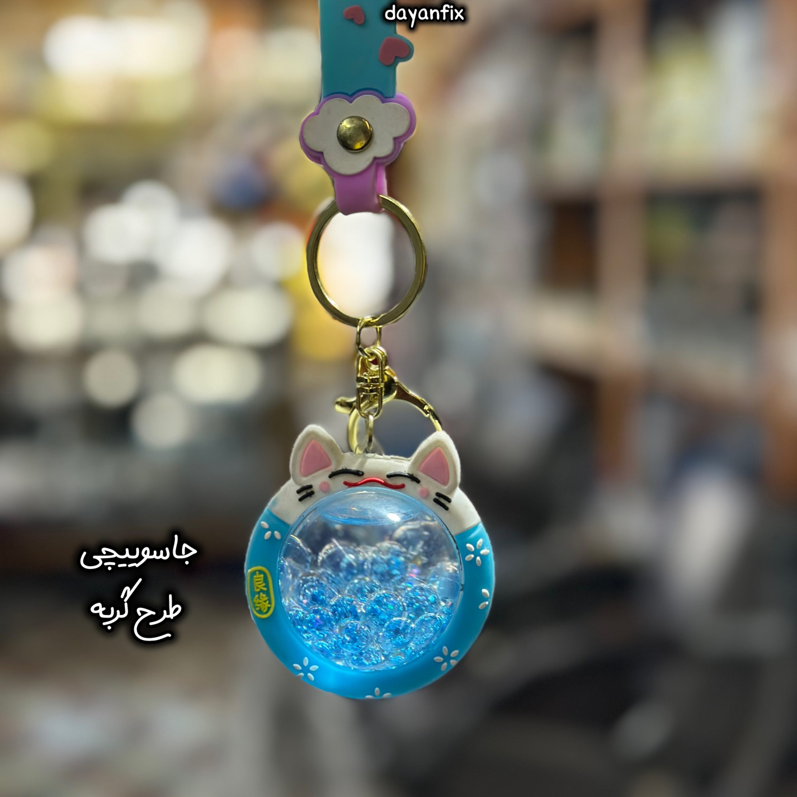 ست طوسی داخل خودرو - تصویر 6