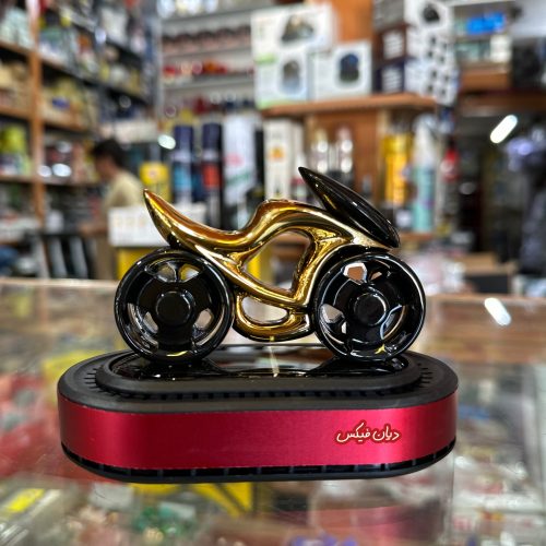 خوشبو کننده خودرو متحرک| عطر ماشین لوکس و فانتزی