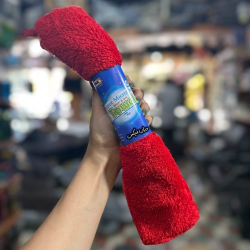 حوله مایکروفایبر پرز بلند خودرو
