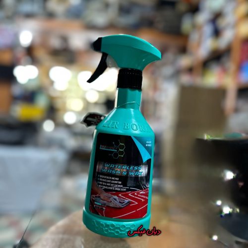 اسپری کارواش بدون آب